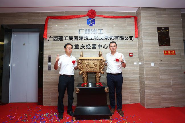 活动现。ńㄍ迹.jpg