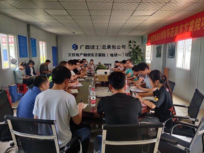 会议现场。赵雲 摄（建图）.jpg