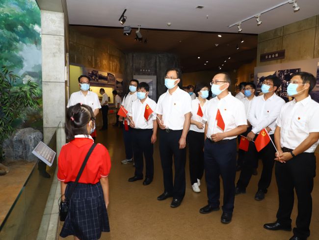 参观现。ńㄍ迹.jpg