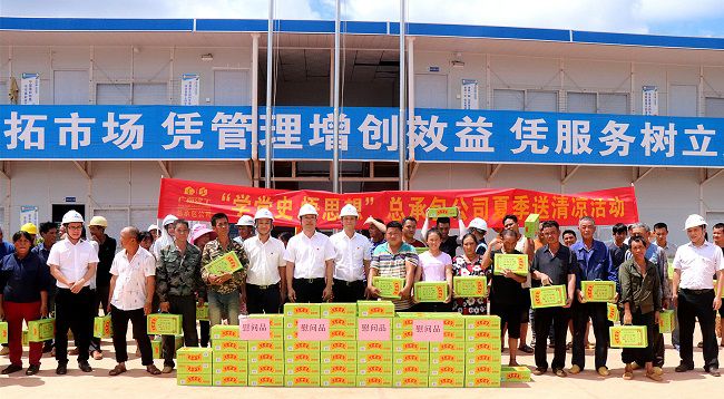 “送清冷”活动合影留想。 周煜川摄（建图）.jpg