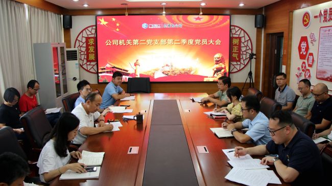 大会现场。王威海  摄.jpg