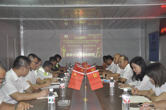 党课现场。王瑾贞 摄（建图）.jpg