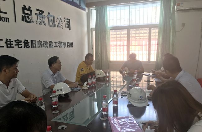 会议现场。李惠芳 摄（建图）.jpg