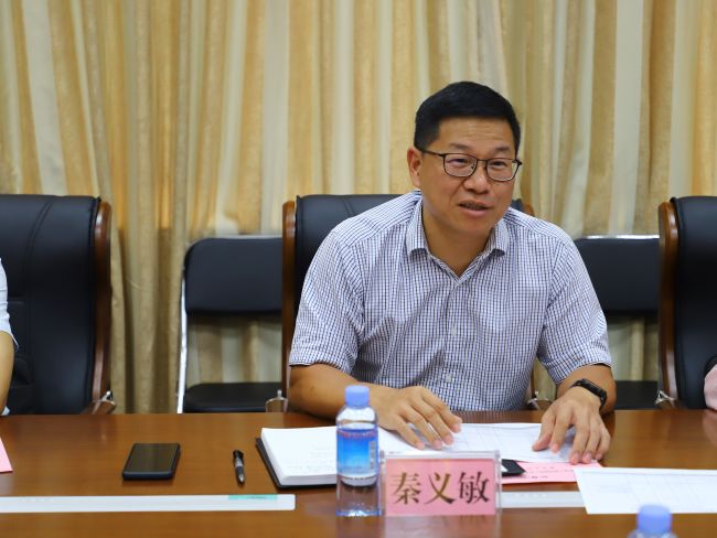 1秦义敏讲话。郑诗宝 摄.jpg