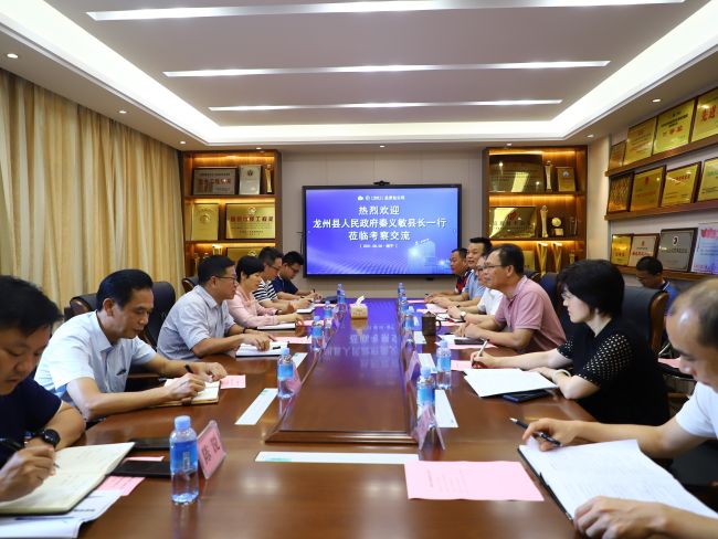 3会议现场。 郑诗宝 摄.jpg