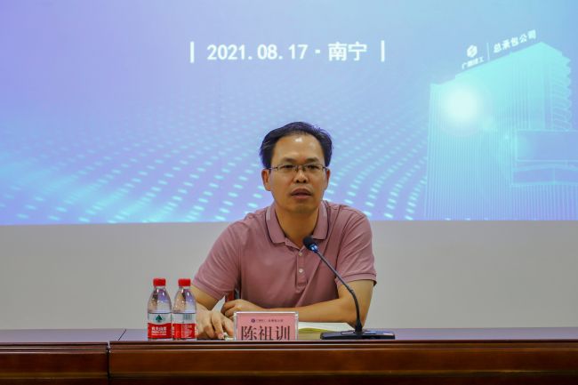 陈祖训讲话。郑诗宝 摄000.jpg