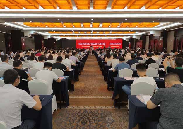 培训会现场；票ι 摄（建图0）.jpg