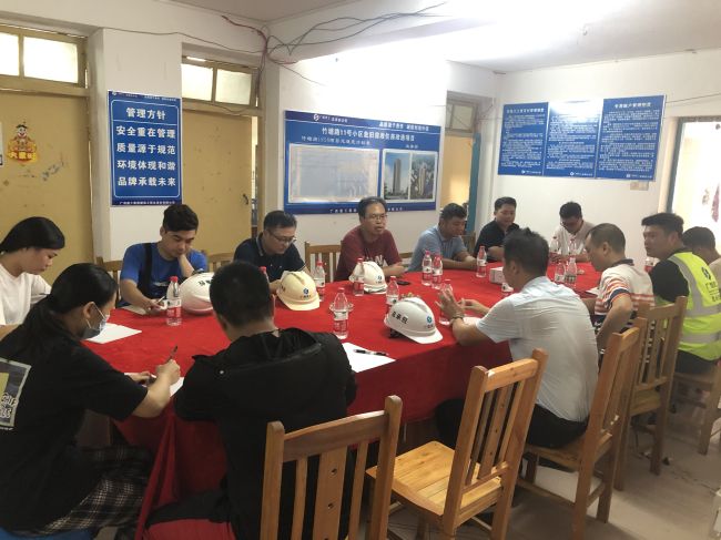 0.1会议现场。吴安华  摄.jpg