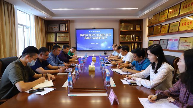 会议现场。李立云 摄建图 .jpg