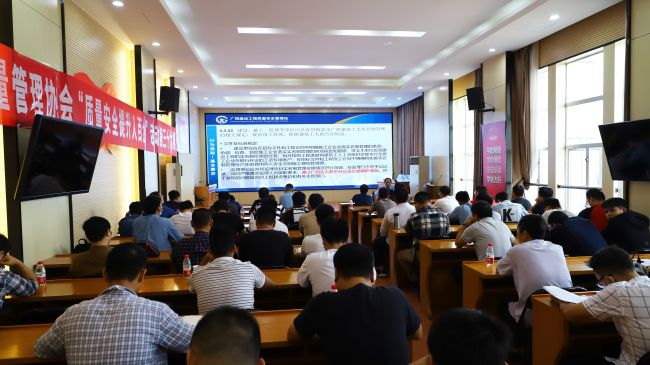 培训现。ò踩.jpg