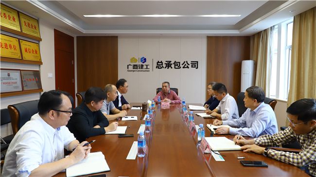 会议现场。谭龙 摄（建图）.jpg