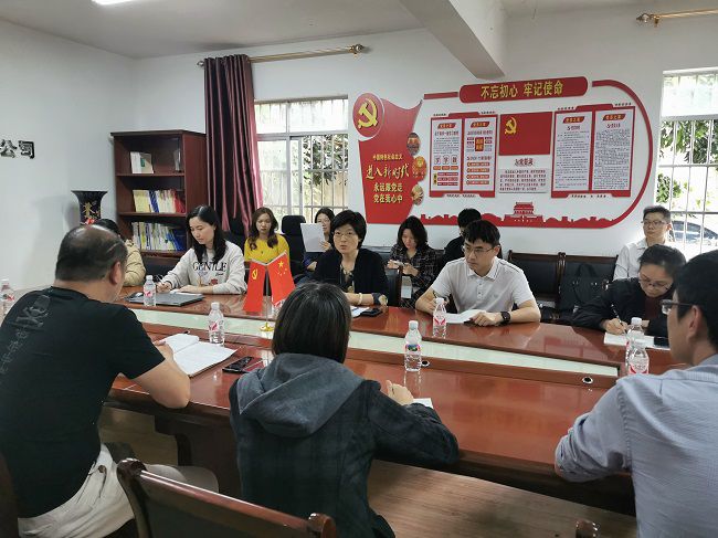 会议现场。王瑾贞 摄（建图）.jpg