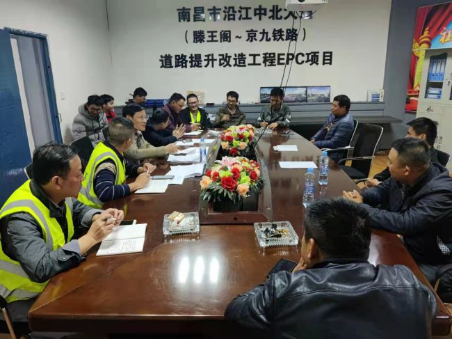 会议现场。林鹏飞 摄（建图）.jpg