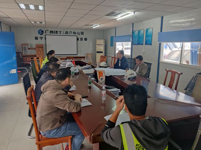 召开工作会议。张润芳 摄（建图）.jpg