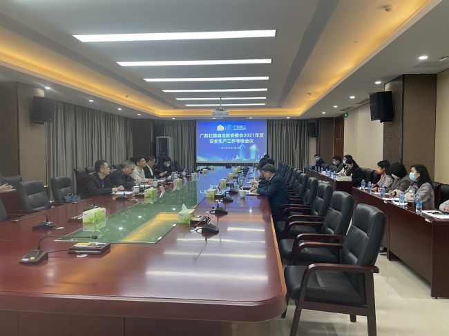 会议现场 熊赞 摄.jpg