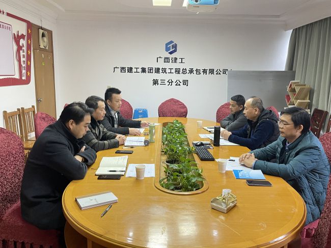 会议现场。王穗 摄（建图）.jpg