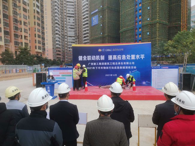 应急接济演练现场；票ι 摄（建图）.jpg