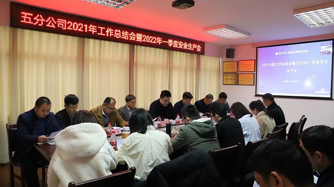 会议现场。杨钰 摄（建图）.jpg