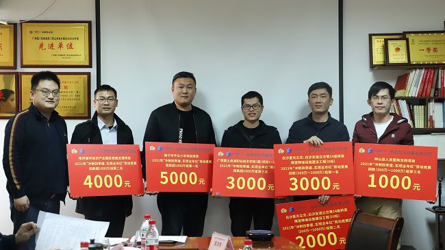 颁奖。杨钰 摄1（建图）.jpg