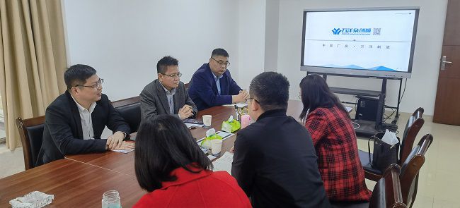 产业园会议现场。刘华 摄（建图）.jpg