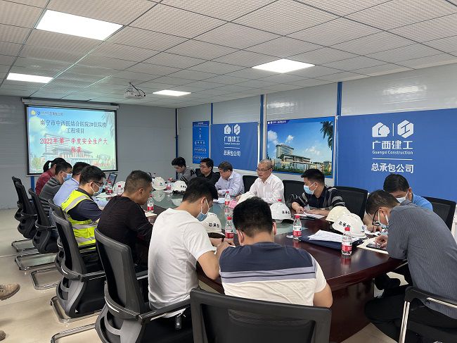 会议现场。卢丽君 摄（建图）.jpg