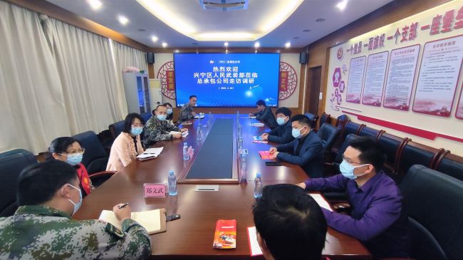 会议现场。 郑诗宝 摄 （建）.jpg