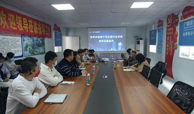 会议现场。梁红玉 摄（0000图）.png