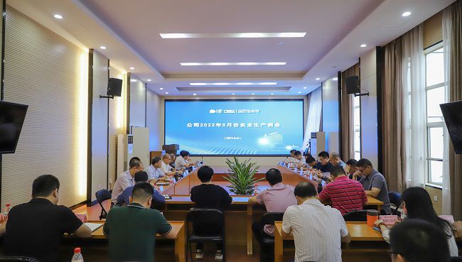 会议现场。  郑诗宝 摄（建）.jpg