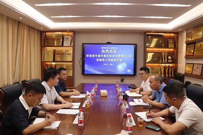 座谈会现场。周煜川 摄（建图）.jpg