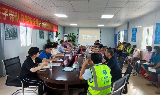 会议现场。陈坤钊 摄（建图）.jpg