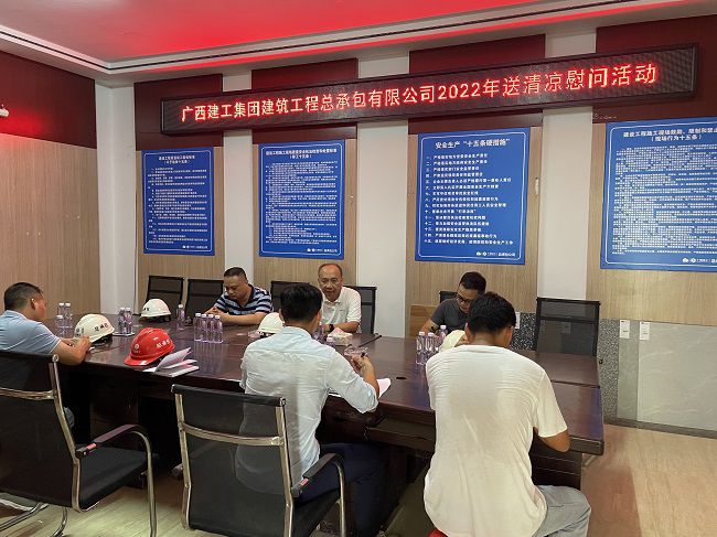 （建图）座谈会现场。容芝雅 摄.jpg