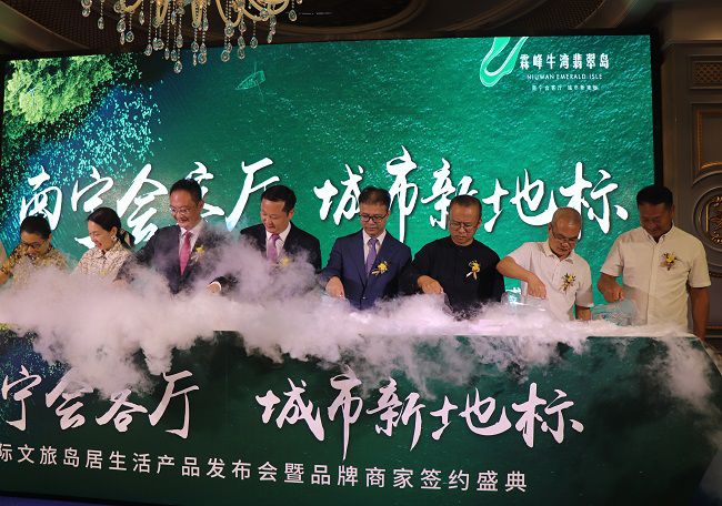 邓少新与其他嘉宾一起参与庆典开幕典礼。周煜川 摄（建图）.jpg