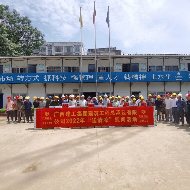 活动现场。陈享 摄（建图）.jpg