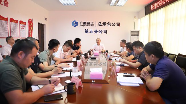 会议现场。杨钰 摄（建图）.jpg