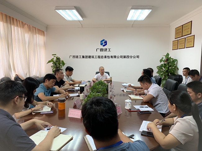 会议现场。蔡怡灵 摄（建图）.png