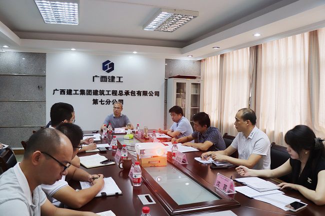 调研会议现场。周煜川 摄（建图）.jpg