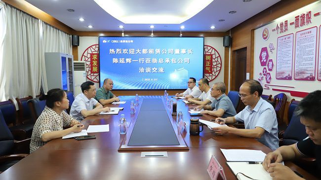 互换会现。ńㄍ迹.jpg