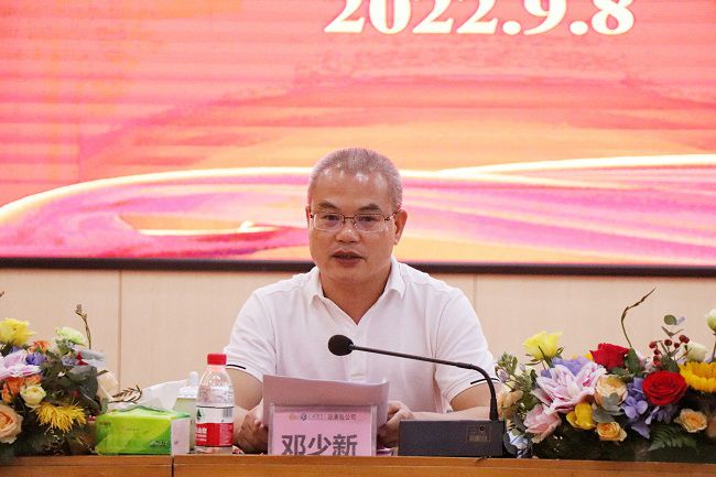 邓少新在座谈会上致辞。周煜川 摄（建图）.jpg