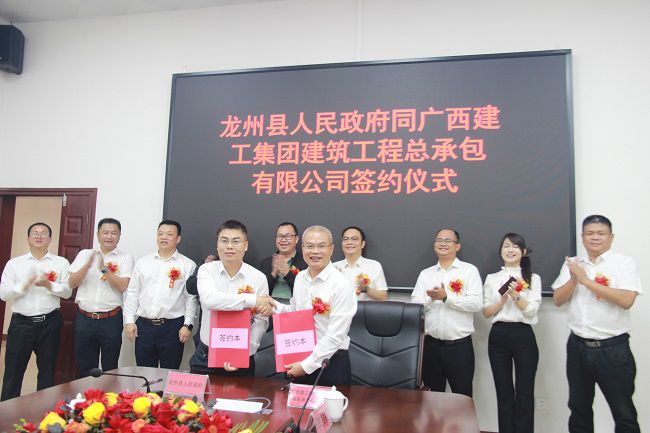 签约典礼现。ńㄍ迹.jpg