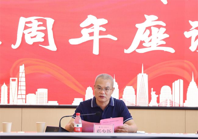 邓少新讲话。杨钰 摄（建图）.png