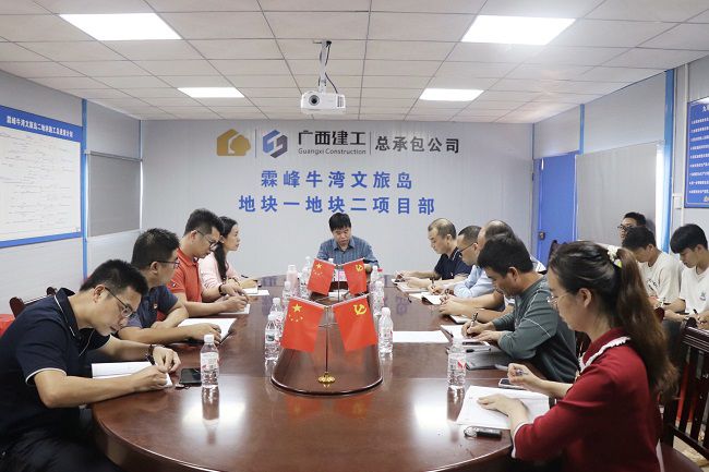 党日活动现场。周煜川 摄（建图）.jpg