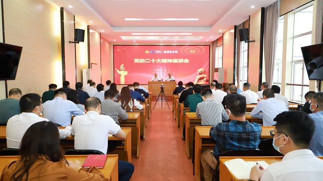 会议现。ńㄍ迹.jpg