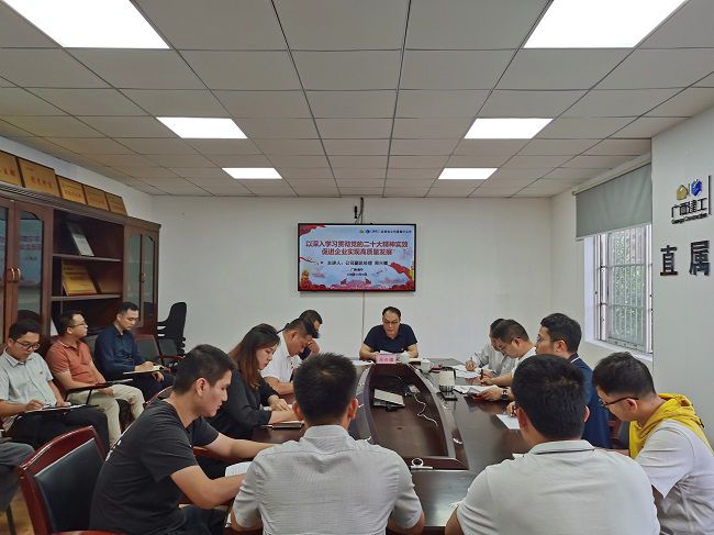 党课现场。潘文君 摄（建图）.jpg