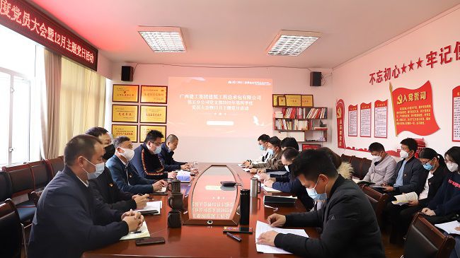 会议现场。杨钰 摄（建图）.jpg