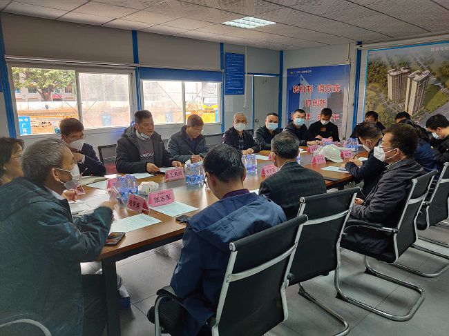 会议现场。罗成 摄（建图）.jpg