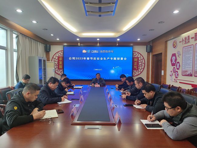 会议现场。覃桂整 摄（建图）.jpg