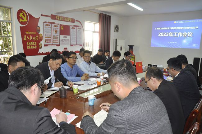 会议现场。王瑾贞 摄（建图）00.jpg