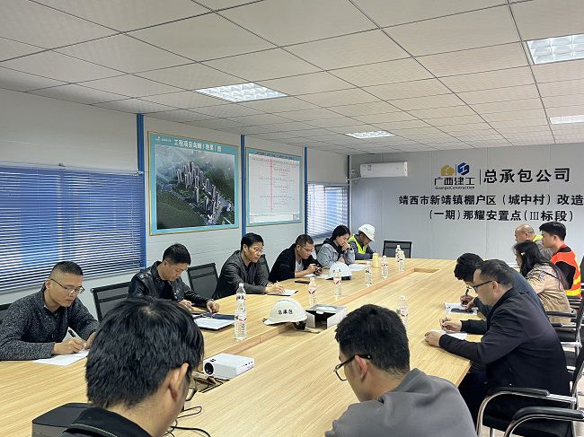 曾劲松在项目部召开总结会。李慧钱 摄（建图）.jpg