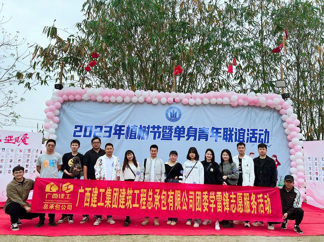 联谊活动现场。郑诗宝 摄（建图）.jpg