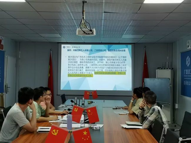 培训现场 刘于英 摄 建图.jpg